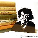 Antikannons