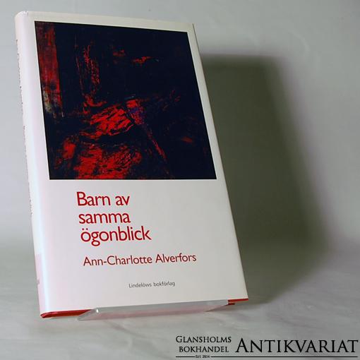 Antikannons