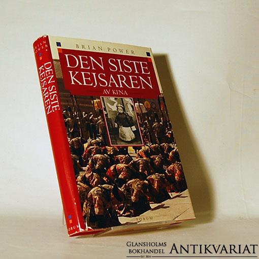 Antikannons