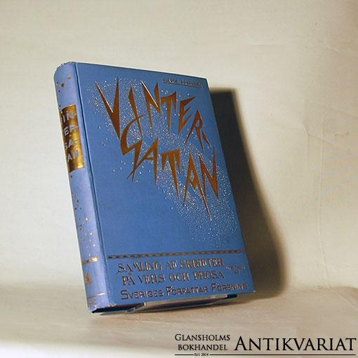 Antikannons