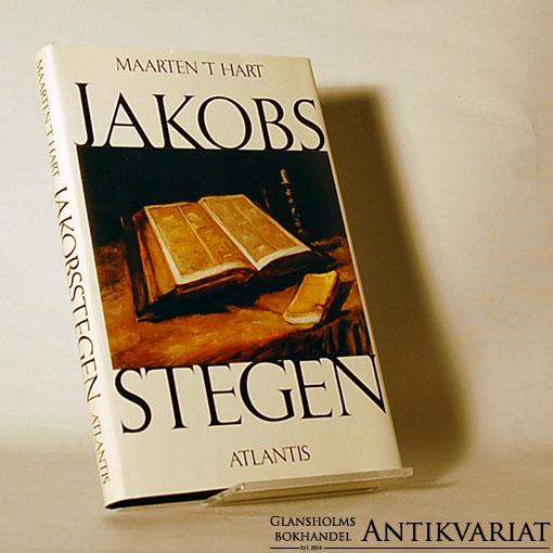 Antikannons