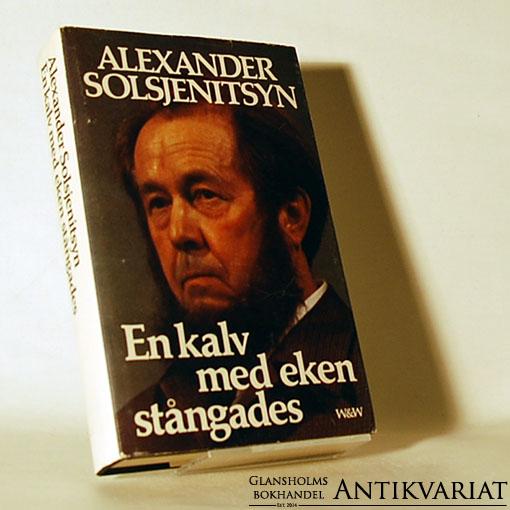 Antikannons
